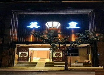 亳州哪个KTV出台陪酒服务好-英皇国际KTV消费服务点评